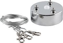 Подвес (соединитель для круглых накладных светильников серии AL699 и AL5000), длина 100см, серебро,  картинка 